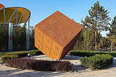 小岛秀夫已经开始开发下一个游戏了